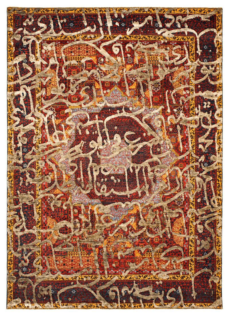 Picture of a Mamluk Columbus Tamreen rug
