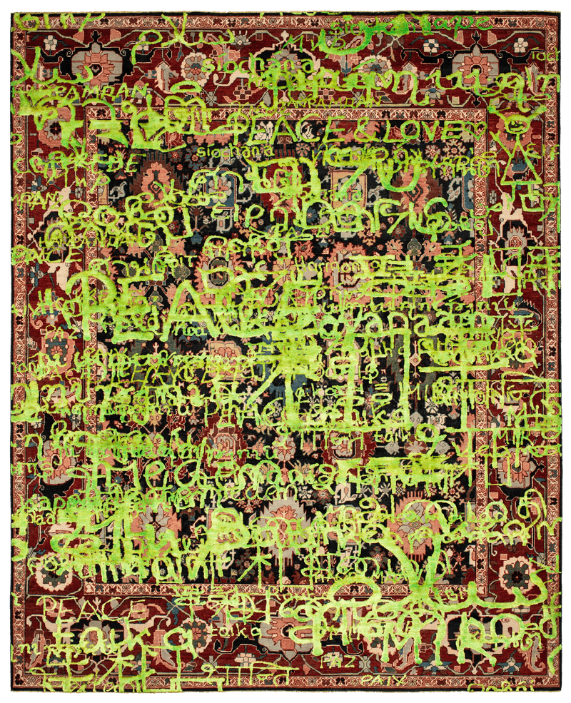 Picture of a Bidjar Waterloo Peace rug